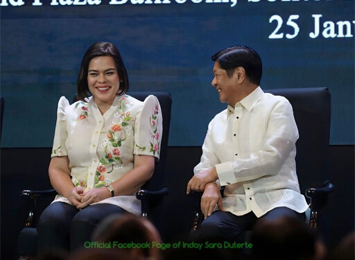 杜特地副總統稱馬科斯仍是朋友