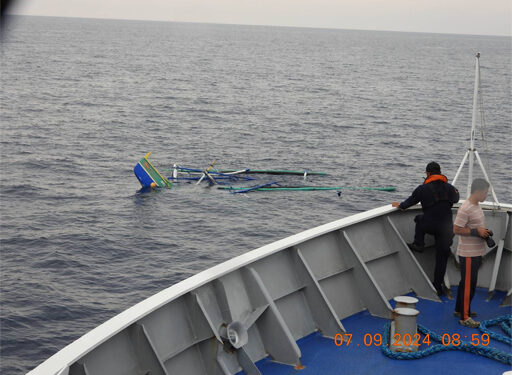 菲漁船被不明船隻撞擊後失踪