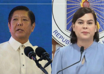 菲總統和副總統信任度最新調查