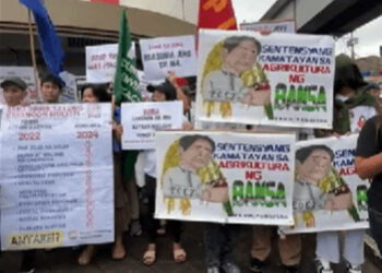 國情咨文日馬尼拉禁止集會和抗議