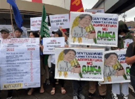 國情咨文日馬尼拉禁止集會和抗議