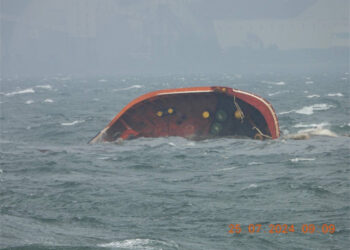 巴丹沉沒油輪影響環境　政府評估