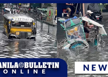 「卡琳娜」造成21人死亡5人失踪