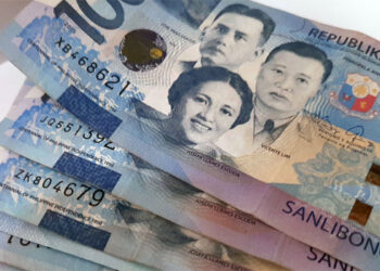 菲律賓財政資源超過 32 兆比索