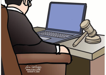 司法轉型  最高法院提升數位轉型