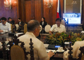 馬科斯同意成立內閣教育小組