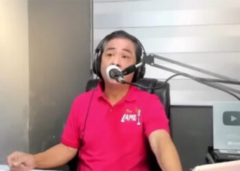 家人聲明：謀殺拉皮德一案非商品