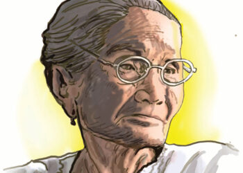 慶祝國家藝術家伽馬約百年誕辰