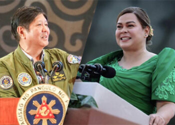 馬科斯信任度首超副總統杜特地