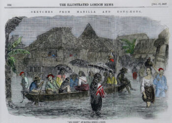 洪水悲劇 災難文化