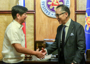 馬科斯希望菲日企業更多發展合作