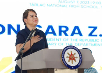 副總統杜特地寄信眾院 跳過聽證