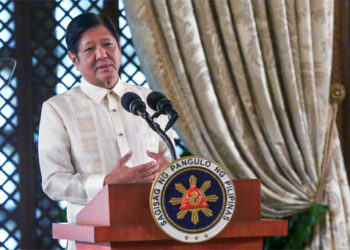 馬科斯宣布五地區的特殊非工作日