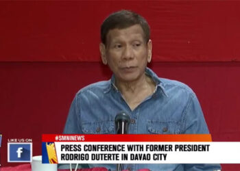 杜特地盟友提交候選人資格證書