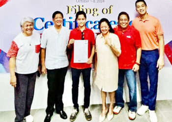 桑德羅·馬科斯競選連任眾議員