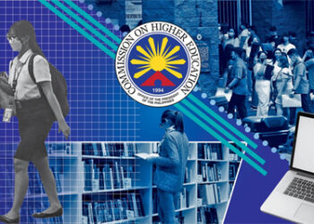 菲六所大學2025年名列世界前茅