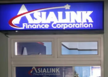 世行向亞聯金融提供 1.3億美元貸款