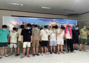 網路詐騙 17名中國公民被捕