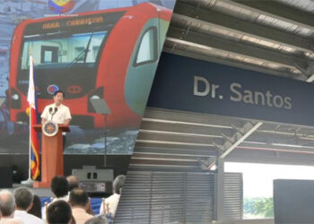 輕軌一線延伸首期落成 總統揭幕