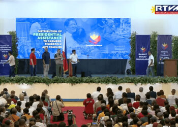 邦阿西楠省災民獲5,000 萬比索援助