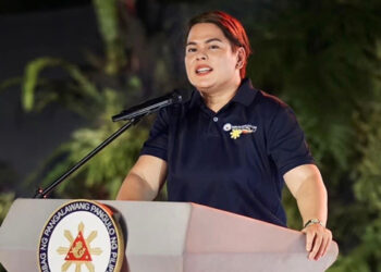 副總統薩拉促國人和平集會反政府