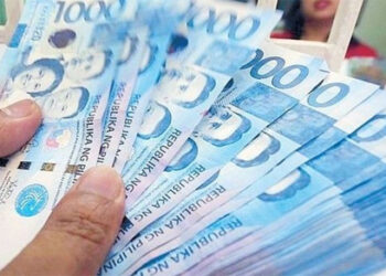 比索貶值 政府債務超過16兆比索