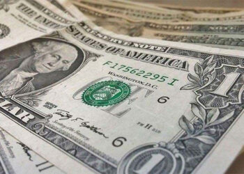 菲美元儲備下跌 不足1,090億美元