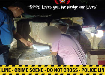 薩蘭加尼查獲300 萬比索走私香菸