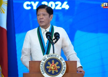 馬科斯誓言菲武裝部隊達到世界級