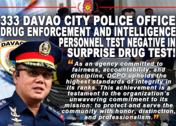 達沃市 333 名警察毒品檢測呈陰性