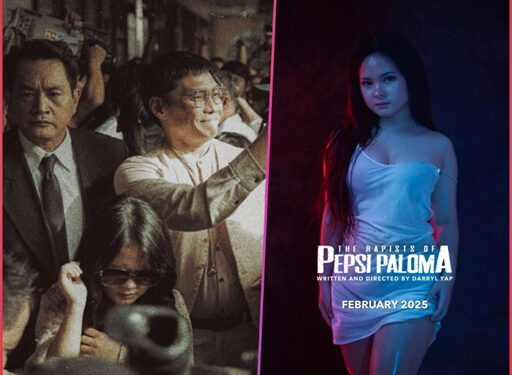 部分影院:片名不得有「強姦犯」