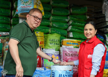 農業部將宣布大米安全緊急狀態