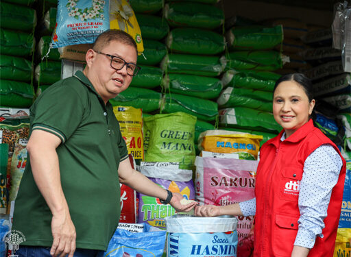 農業部將宣布大米安全緊急狀態