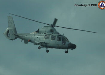 美譴責中國飛機不安全行為