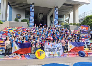 曼谷數學大賽 菲獲71面獎牌