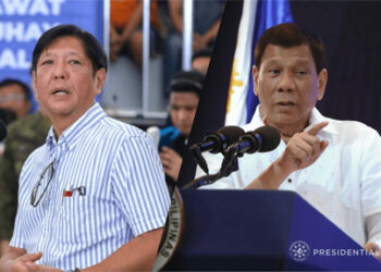 總統府:馬科斯決心收拾爛攤子