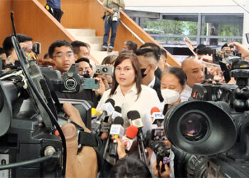 副總統杜特地彈劾案首席檢察官揭曉