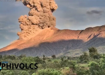 坎拉翁火山爆發 政府救援