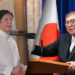 日本首相石破茂將訪菲律賓