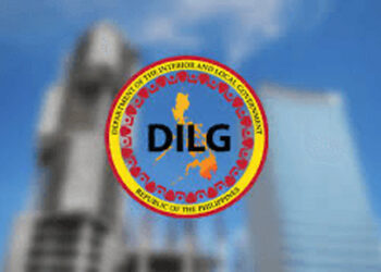 內政部:賄選將受到懲罰