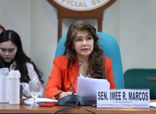 伊梅:而今不是馬科斯當政