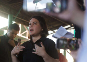 參院競選 副總統薩拉感到失望