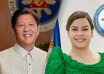 馬科斯仍願與杜特地和解