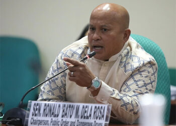 議長人選 杜特地陣營仍未決定