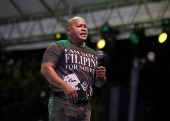 巴托誓言調查國際刑事法院人員