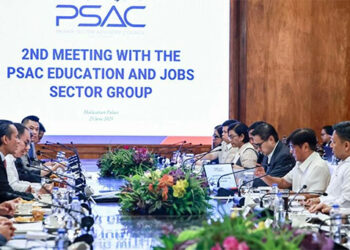 菲啟動全國人工智能培訓