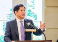 馬科斯將於7月20日訪美