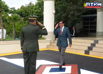 馬科斯赴美國　力推經濟聯繫