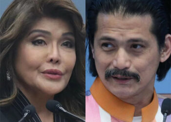 杜特地派缺席2025年國情咨文