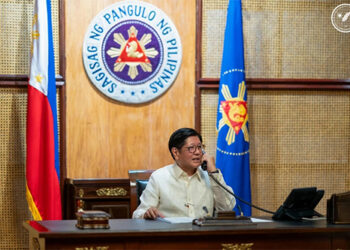 馬科斯與德國總理梅爾茨通話